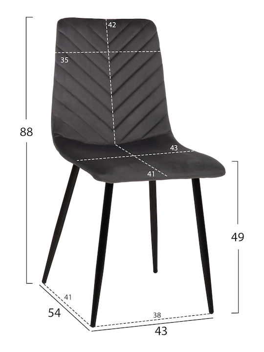 Τραπεζαρία Raven με 6 Καρέκλες 160x80εκ.