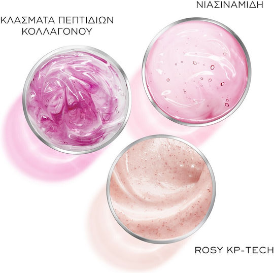 Lancome Rénergie Multi-Glow Αντιγηραντική & Συσφικτική Κρέμα Προσώπου Ημέρας με Κολλαγόνο & Νιασιναμίδη 50ml