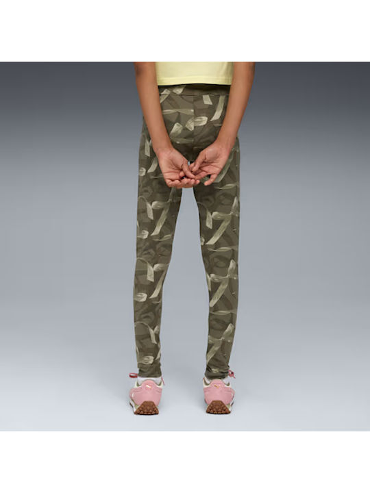Детски Клин Дълъг Khaki