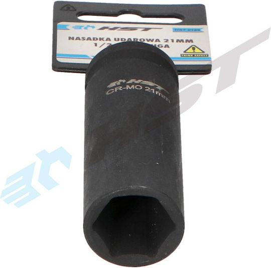 HST Tools Карудаки Air с Каре Приемник 1/2" Диаметър 21mm 1бр