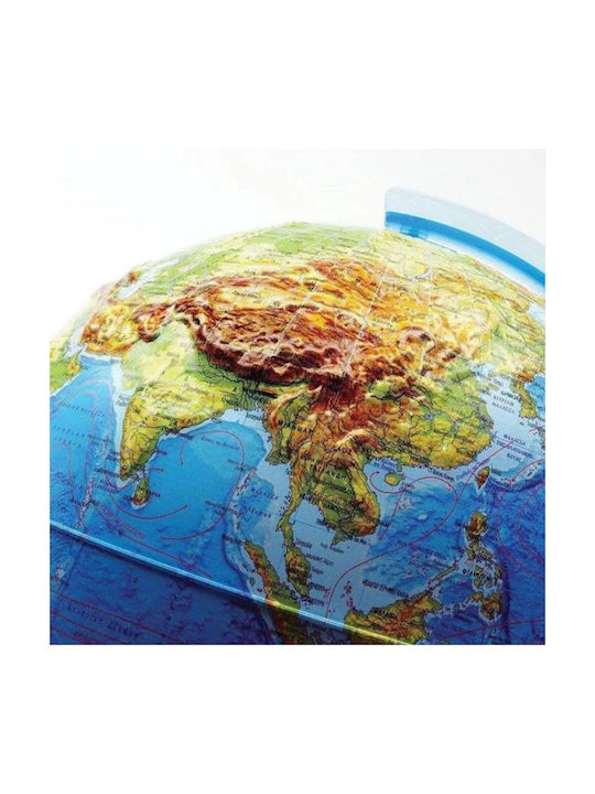 Relief Globe Ar Physical Constellations 25 cm in Greek Led Lighting