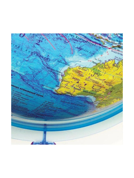 Relief Globe Ar Physical Constellations 32 cm in Greek Led Lighting