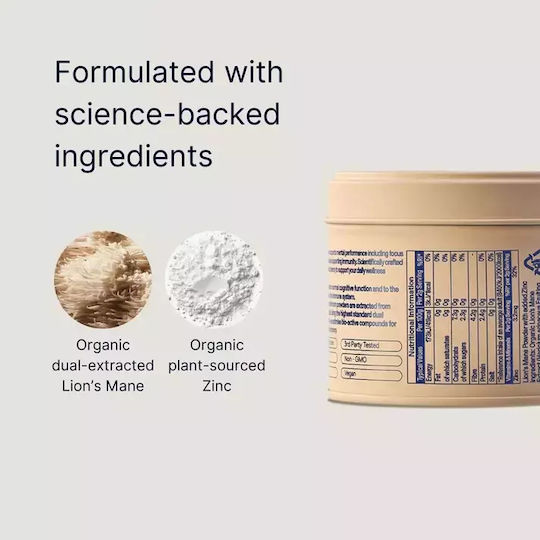 Organic Powder Lion's Mane Extract Dirtea Focus Powder 60 g