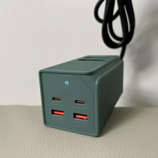 Allocacoc Power Strip 2 Positions with USB-A, USB-C and Cable 1.5m Green