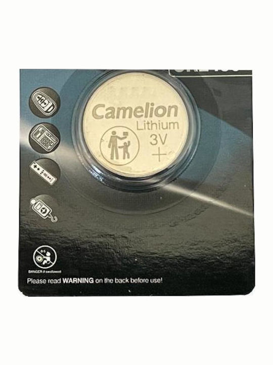 Camelion Μπαταρίες Λιθίου Ρολογιών CR2032 3V 5τμχ