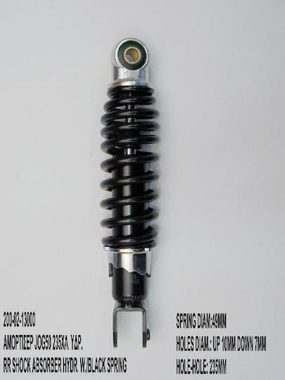 Motorcycle Shock Absorbers Rear for Keeway Milan for Yamaha Jog R