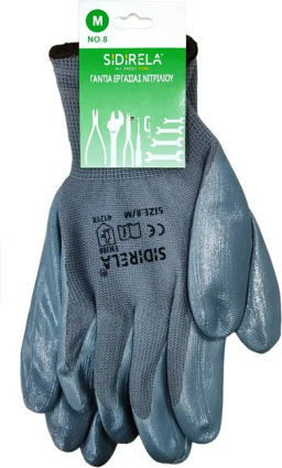 Sidirela Gloves for Work Garden Gray Nitrile 1pcs