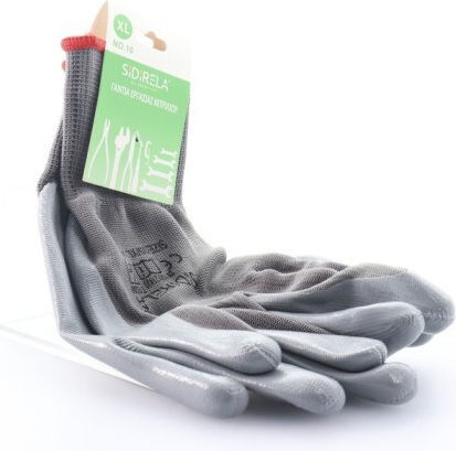 Sidirela Gloves for Work Garden Gray Nitrile 1pcs