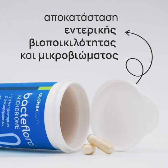 Olonea Bacteflora Microbiome Probiotice 30 capsule veget