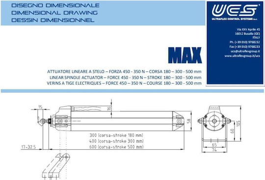 Електрически Плунжерен Ролков Мотор Сребриста Основa 220v-350nm-500mm Ucs Max 40614p