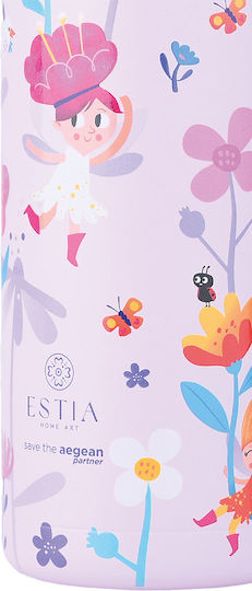 Estia Wonder Bottle Save The Aegean Stainless Steel Kids Thermos Water Bottle with Straw Non Spill Multicolour 500ml