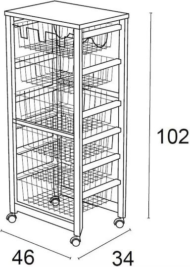 Arredamenti Italia Troleu De Bucătărie Metalic Cu 5 Locuri Maro 46x46x102cm