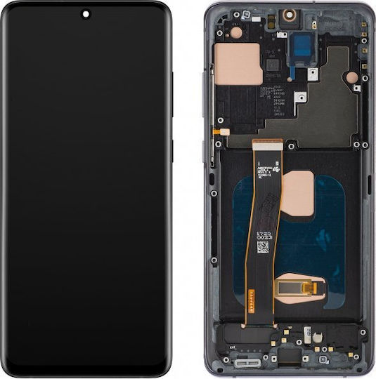 MP Οθόνη με Μηχανισμό Αφής για Samsung Galaxy S20 Ultra G988 (Μαύρο)