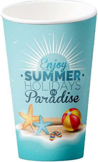 Summer Disposable Cup Paper Double Wall Blue 355ml 25pcs