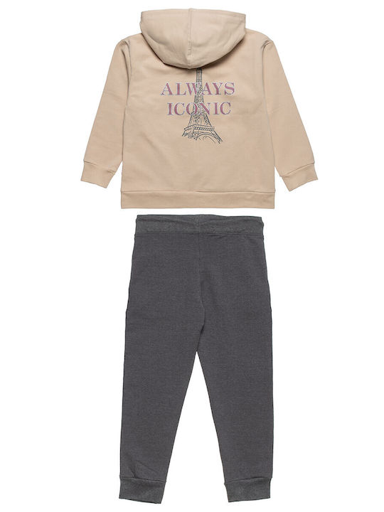 Kids Sweatpants Set Beige 2pcs