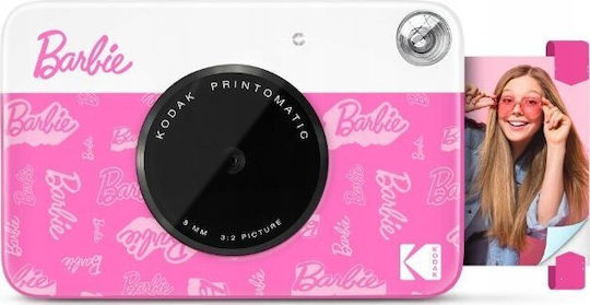 Kodak Barbie Розов