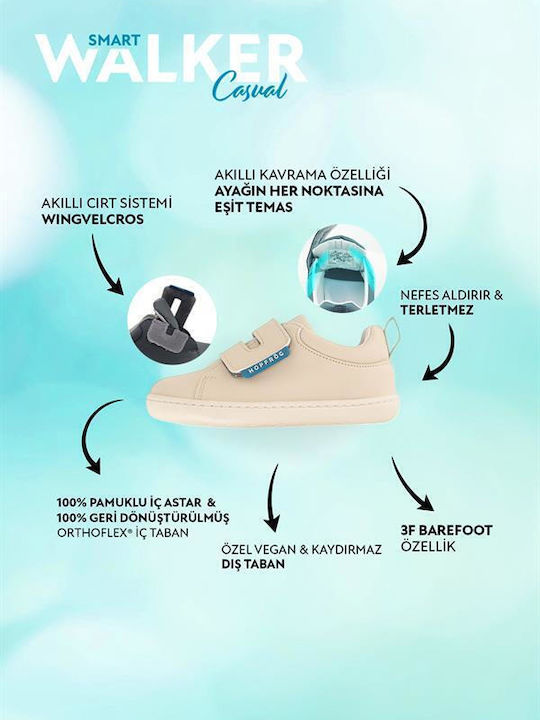 Παιδικά Sneakers Barefoot με Σκρατς Μπεζ