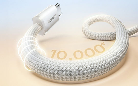 Baseus Dynamic Magnetic USB 2.0 Cable USB-C Male - USB-C 100W PD White 1m P10385200211-00