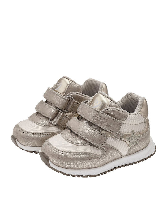 Golena Kids Sneakers with Scratch Gold