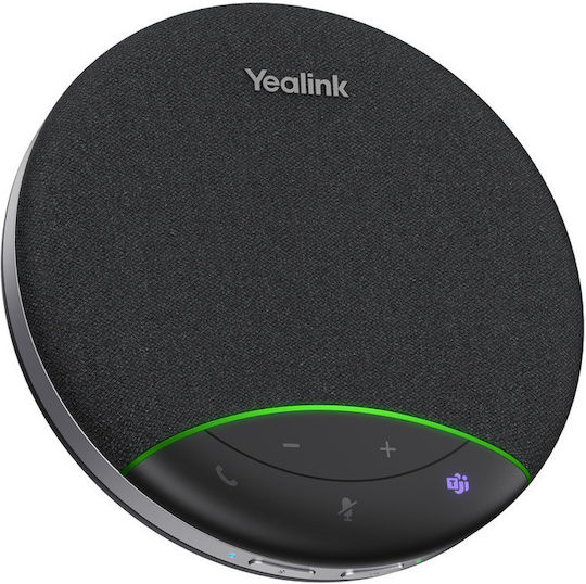 Yealink Conference Accessories