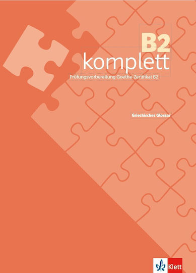 B2 Komplett Pack Testbuch Mit Audios & Videos Online + Klett Book-app + Griechisches Begleitheft Σετ 2 Τεμ