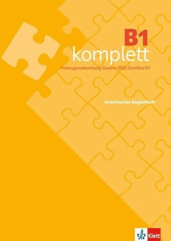 B1 Komplett Pack Übungs Und Testbuch Mit Audios & Videos Online + Klett Book-app + Griechisches Begleitheft Σετ 2 Τεμ
