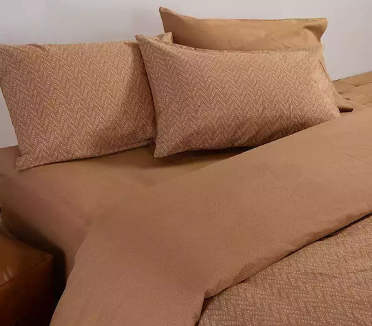 Nef-Nef Homeware Σετ Παπλωματοθήκη Βαμβακερή Μονή με Μαξιλαροθήκη 170x240cm Suspen Caramel