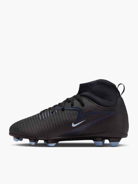 Nike Nike