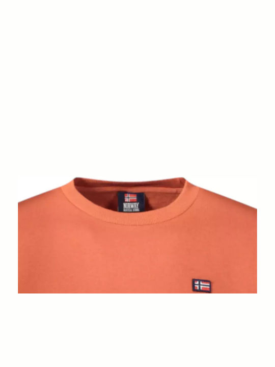 Блуза Orange