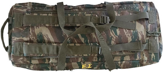 MRK Militärischer Rucksack Rucksack Griechische Variation 100Es