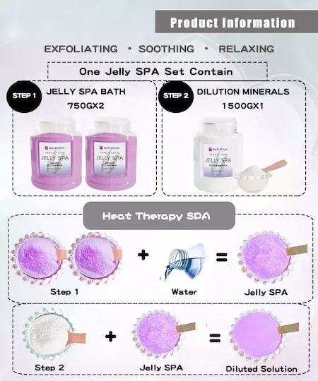 Ολοκληρωμένο Σετ Πεντικιούρ Jelly Spa Bathrani Λεβάντα 3τμχ