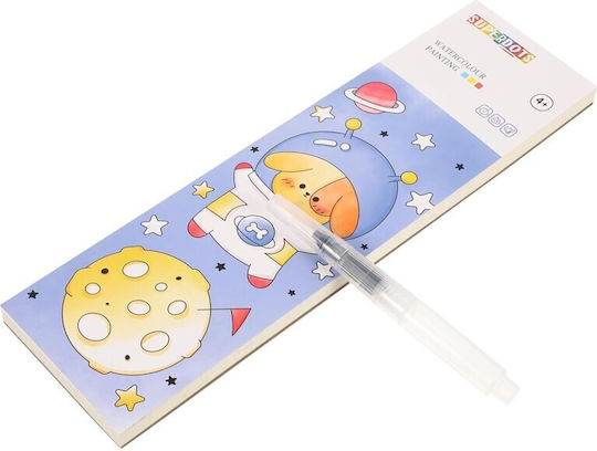 Mini Carte De Colorat Pictură Cu Apă 20 Pagini Ilustrații 4 Ani+