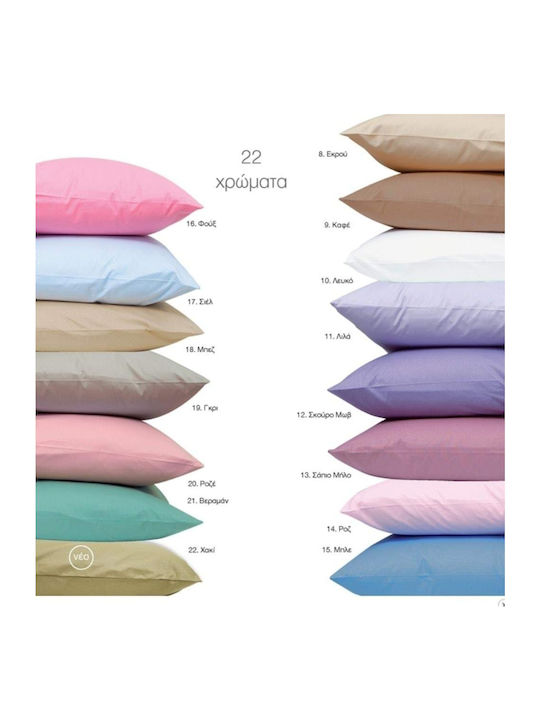 Borea Sheet Super-Double with Elastic 160x200+40cm. Solid 17.Σιέλ
