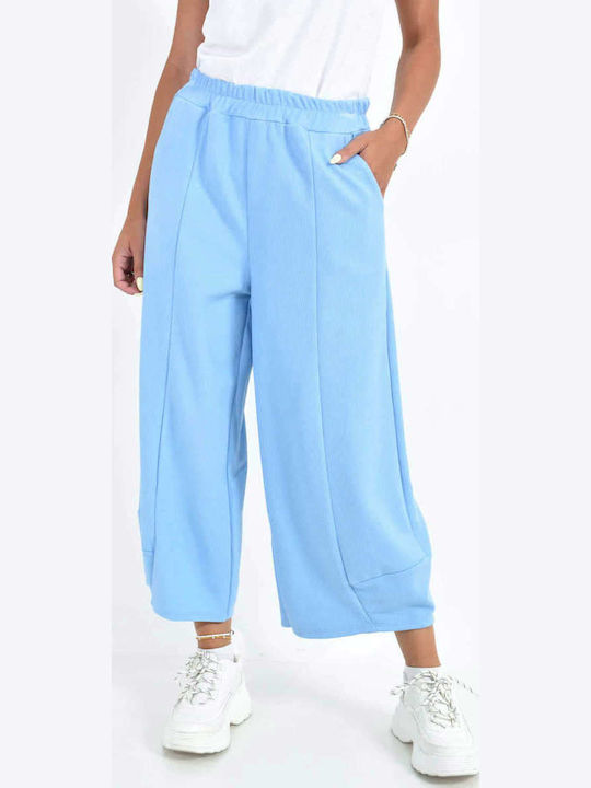 Долнище на анцуг Light Blue