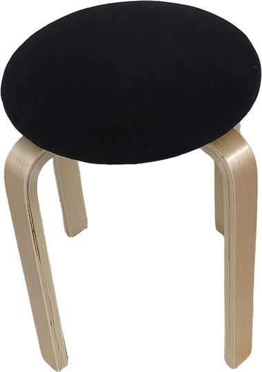 Табуретка Дневна стая Дърво Miloa Black/Natural 42x42x45бр