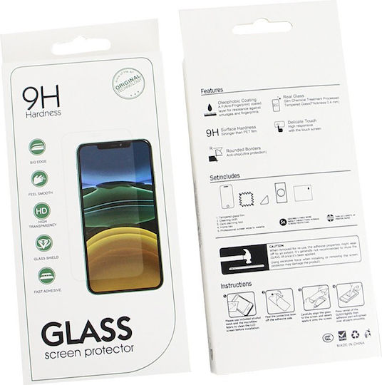 TelForceOne 2.5D 0.3mm Tempered Glass (iPhone Air)