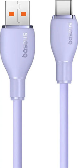 Baseus Pudding Power Data Cable Fast Charging Data Cable Smartphone Usb To Usb Type-c 100w 2m Purple "p10355703511-b4" Green Stamp 0.08 Lei 6932172652920