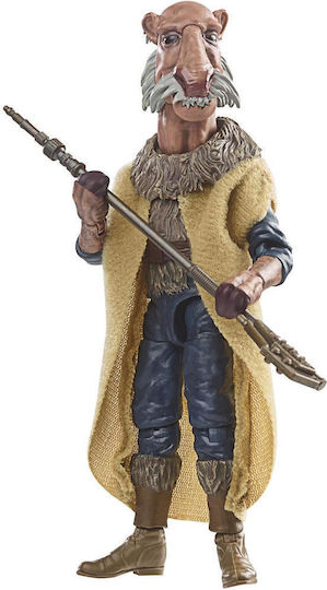 Hasbro Fans Disney Star Wars Return Jedi Vintage Collection Saelt-marae Action Figure 10cm F7336