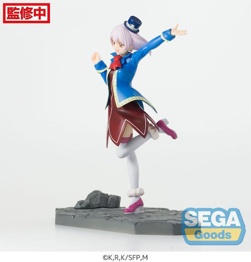 Sega Shangri-la Frontier Serie Luminasta - Emul Figur 19cm