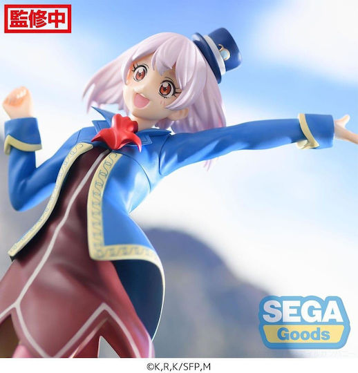Sega Shangri-la Frontier Serie Luminasta - Emul Figur 19cm