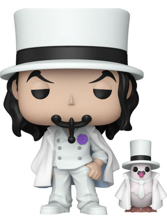 Funko Pop! Animation: Rob Lucci Special Edition