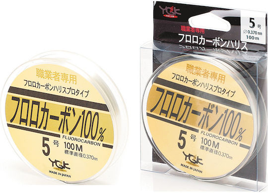 YGK Fluorocarbon Fishing Line Transparent 100m / 0.205mm