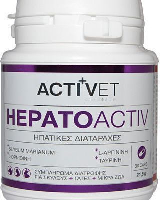 Activet Hepatoactiv Συμπλήρωμα Διατροφής Σκύλου και Γάτας σε Δισκία 30 tabs για Ηπατικές Παθήσεις