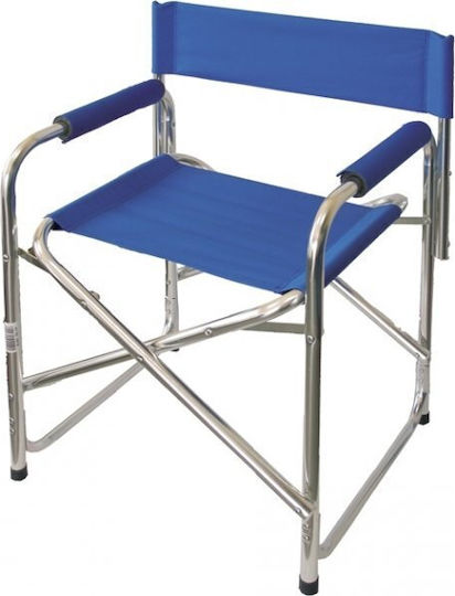 Panda Beach Director Chair Blue Waterproof 57x46x78cm