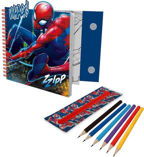 Комплект Тетрадка За Дейности С Отделящ Се Несесер Spiderman 28x25x2см