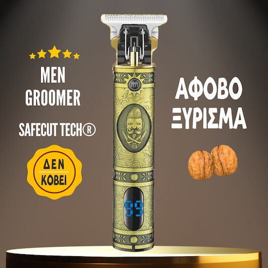 Men Groomer Ξυριστική Μηχανή Σώματος Επαναφορτιζόμενη