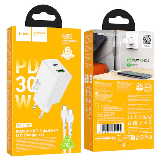 Hoco Φορτιστής GaN με Θύρα USB-A και Θύρα USB-C και Καλώδιο USB-C - USB-C 30W Power Delivery Λευκός (N71 Nuevo)