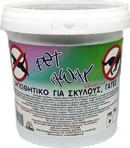 STAC Pet Away Powder Repellent Dog & Cat 5kg