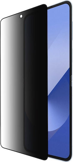 Idol 1991 0.25mm Full Glue Privacy Tempered Glass Black (Samsung Z Flip 7 5G)