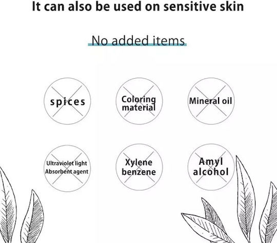 Syn-ake & Egf Facial Essence Mask 1pc